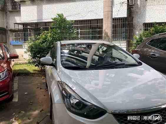 房子门店抵押车主贷具体步骤是怎样的K8成为马竞重要合作伙伴六安车辆及(图1)