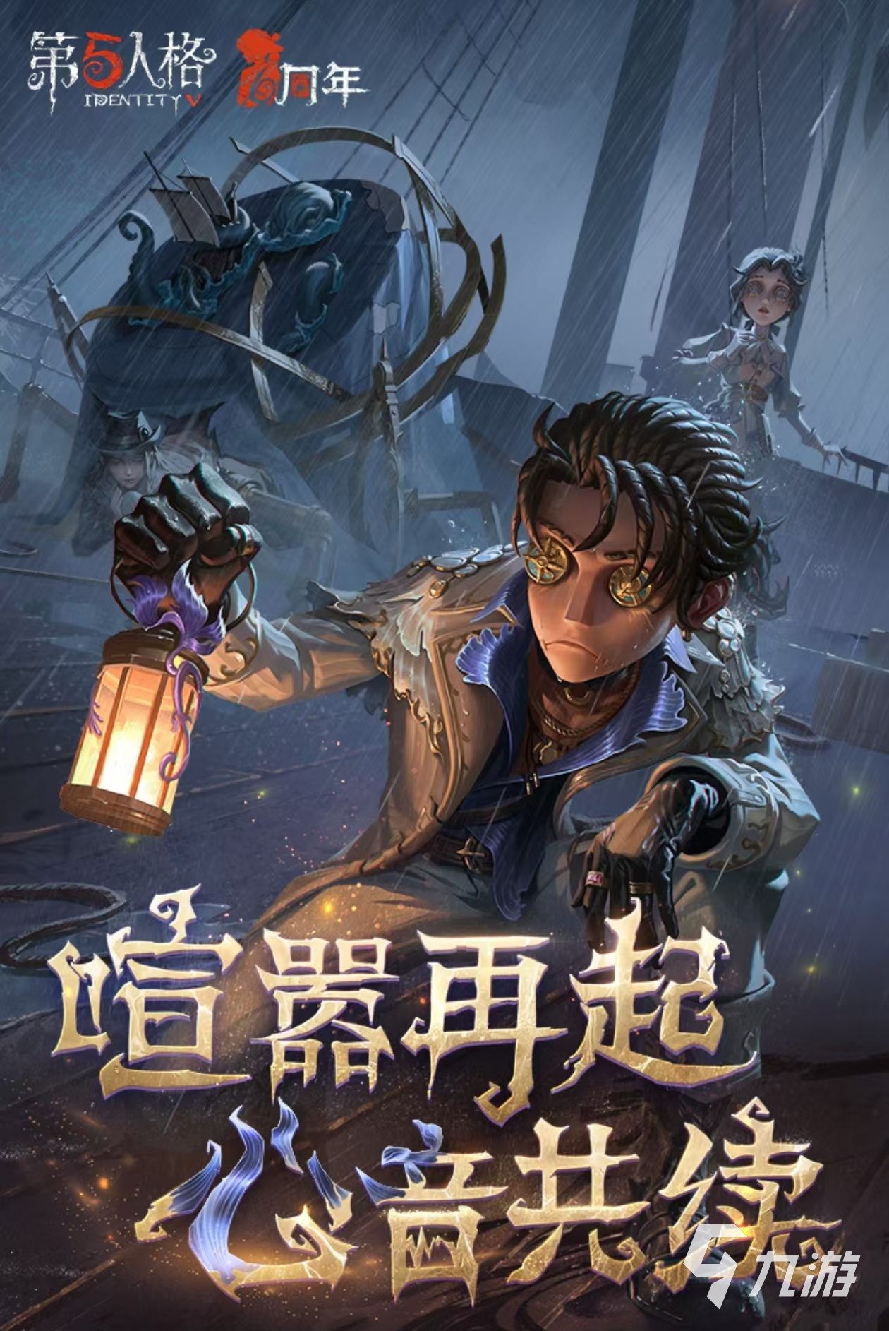 机的小游戏大全 好玩的联机游戏推荐凯发k8网站2024有趣的适合联