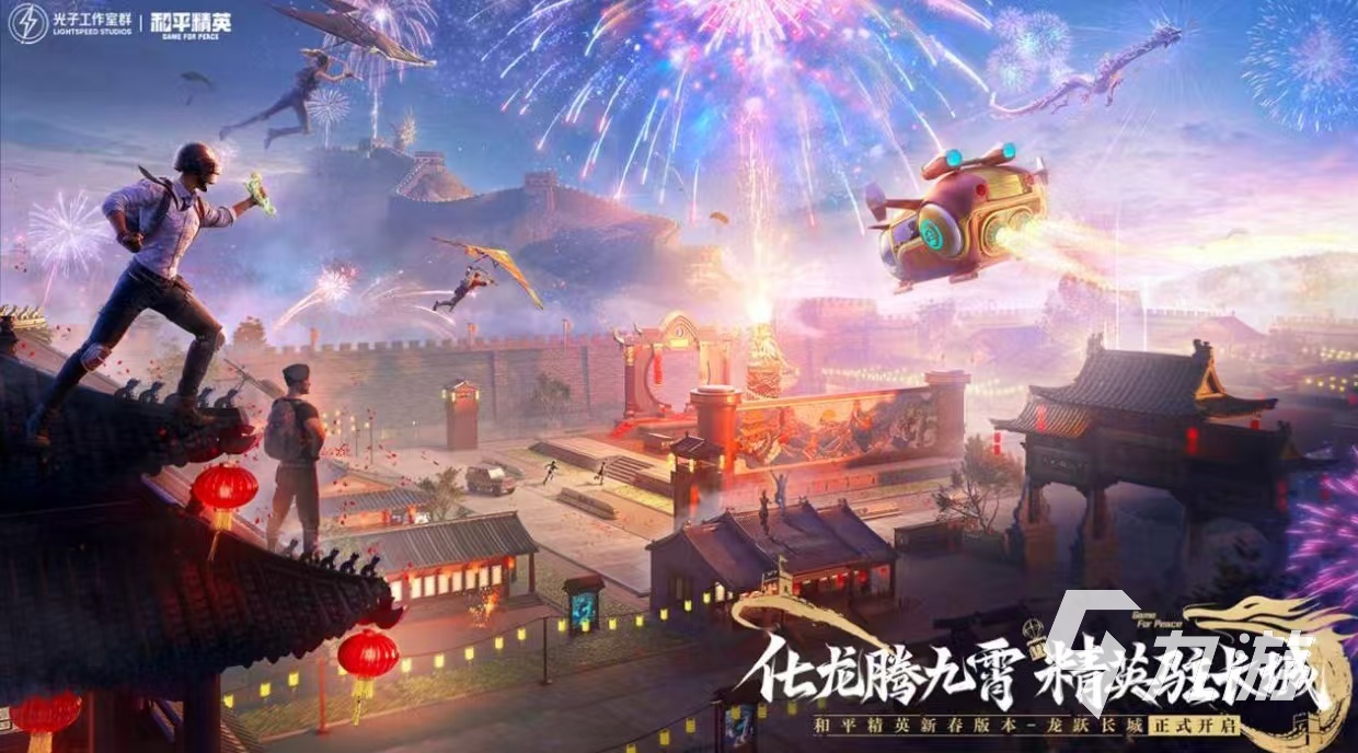 机的小游戏大全 好玩的联机游戏推荐凯发k8网站2024有趣的适合联(图5)
