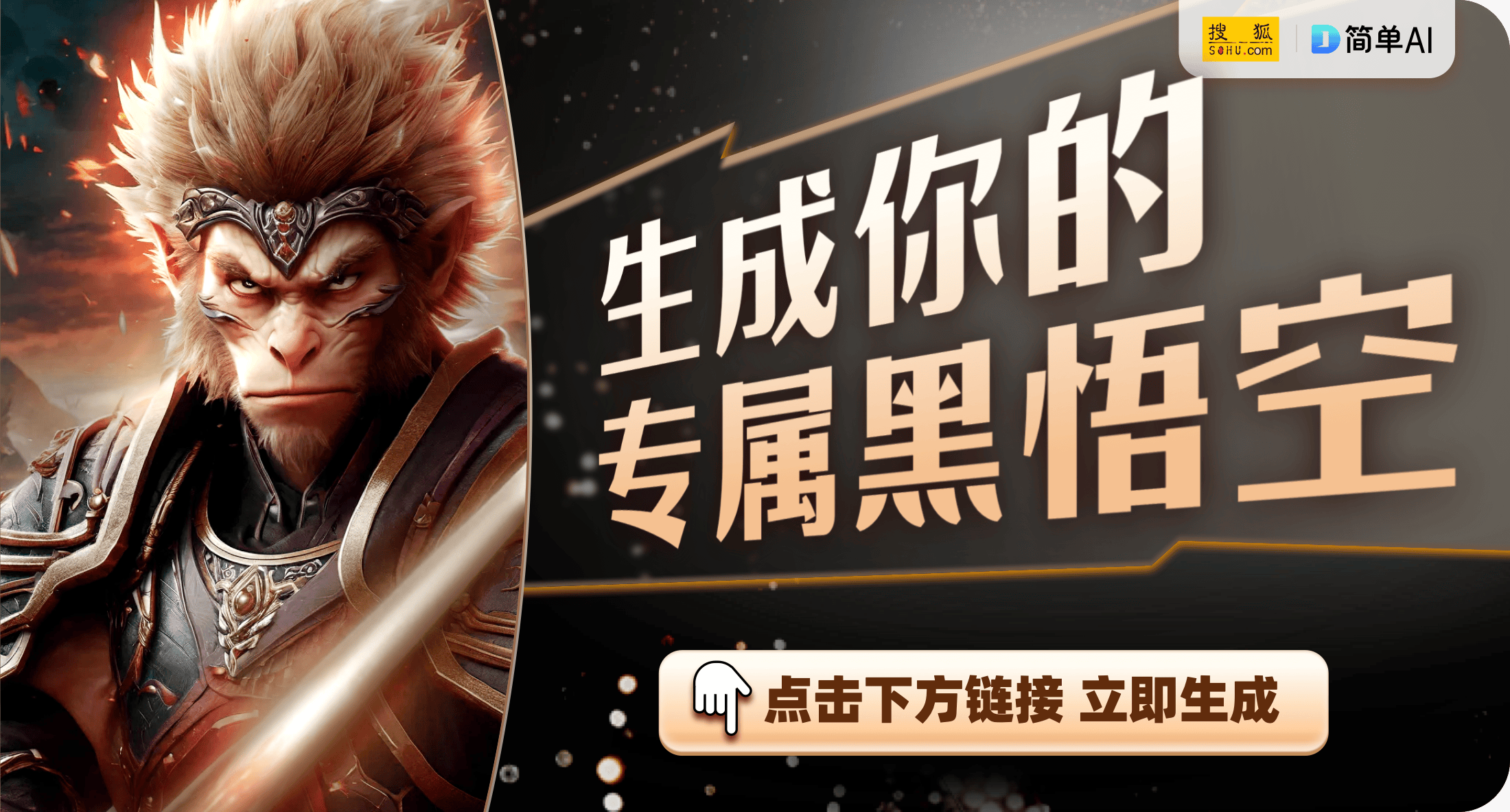 ：玩游戏的新体验与智能结合凯发一触即发傲风电竞升降桌
