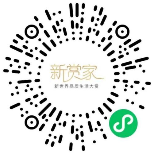界以世界庄园标杆人居重塑湾区高品质置业逻辑凯发k8登录连续六年霸榜湾区销冠广佛新世(图15)