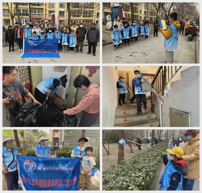 ！昌平这个小区居民幸福感“原地升级”凯发一触即发提升“硬件”打磨“细节”(图2)