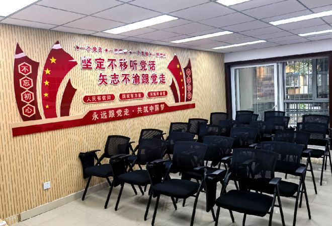 ！昌平这个小区居民幸福感“原地升级”凯发一触即发提升“硬件”打磨“细节”(图3)