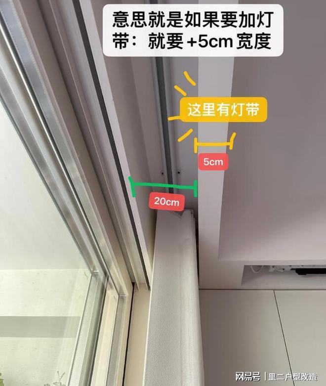 视墙。玄关算个屁破局者中餐厅重获新生k8凯发入口原来230㎡最大彩蛋电