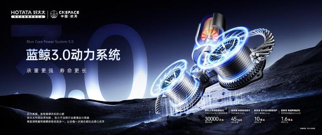 谓真正的“晾晒大师”？好太太定义行业标杆：何