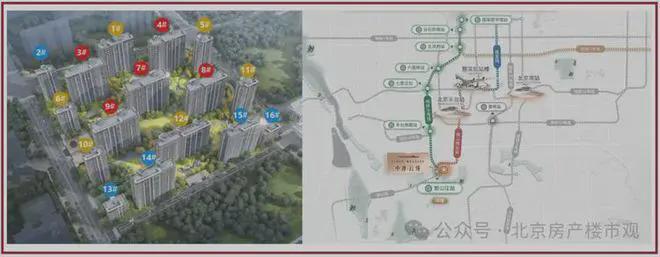 2024首页-最新详情-楼盘百科中建云境售楼处（中建云境发布）(图5)