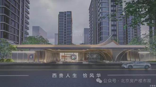 2024首页-最新详情-楼盘百科中建云境售楼处（中建云境发布）(图8)