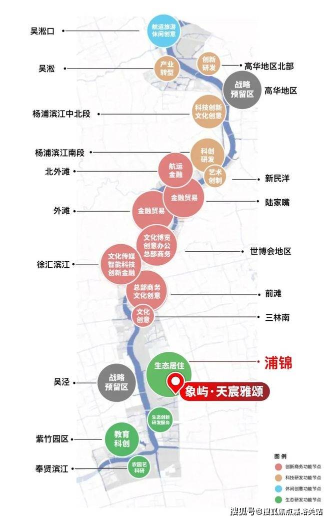 迎您-地址-价格-户型-小区环境-楼盘详情-交房时间-周边配套-售楼处电话象屿天宸雅颂(营销中心)首页网站-象屿天宸雅颂销售中心(售楼处)-楼盘欢(图4)