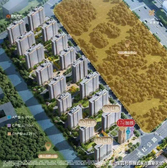 迎您-地址-价格-户型-小区环境-楼盘详情-交房时间-周边配套-售楼处电话象屿天宸雅颂(营销中心)首页网站-象屿天宸雅颂销售中心(售楼处)-楼盘欢(图11)
