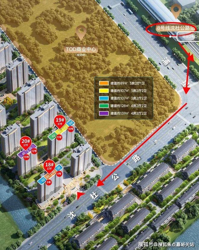 迎您-地址-价格-户型-小区环境-楼盘详情-交房时间-周边配套-售楼处电话象屿天宸雅颂(营销中心)首页网站-象屿天宸雅颂销售中心(售楼处)-楼盘欢(图14)