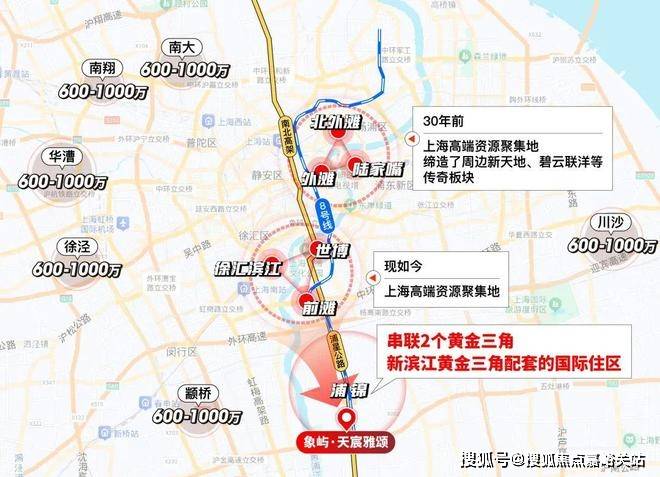 迎您-地址-价格-户型-小区环境-楼盘详情-交房时间-周边配套-售楼处电话象屿天宸雅颂(营销中心)首页网站-象屿天宸雅颂销售中心(售楼处)-楼盘欢(图20)