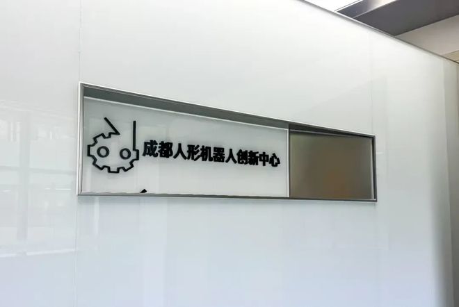 高坝！开启巡检现身世界第一
