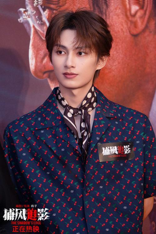 演 成龙梁家辉携双强阵容再掀狠爽热潮 观众直呼沉浸感太强“分分钟被爽到”燃爽不停！近十年最高分动作犯罪电影《捕风追影》举办中国澳门首映礼与广州路(图2)