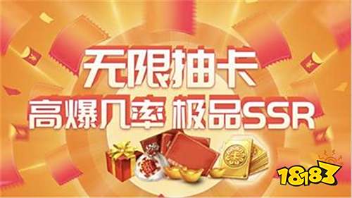 果十大破解软件网站 18183手机游戏网ios最全的破解软件网站推荐 2025苹(图5)