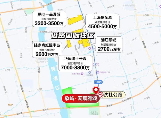 象屿天宸雅颂以荣耀加铸就传奇!热搜NO1天宸雅颂售楼处发布：(图3)