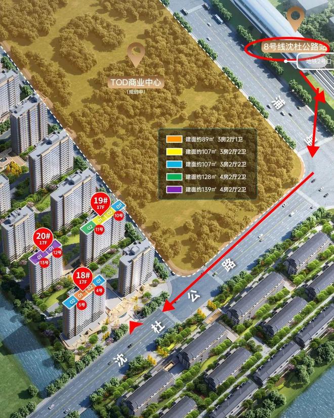 象屿天宸雅颂以荣耀加铸就传奇!热搜NO1天宸雅颂售楼处发布：(图28)