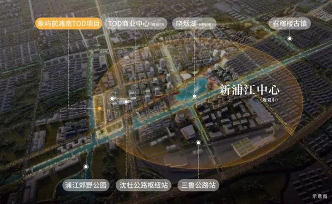 象屿天宸雅颂以荣耀加铸就传奇!热搜NO1天宸雅颂售楼处发布：(图12)