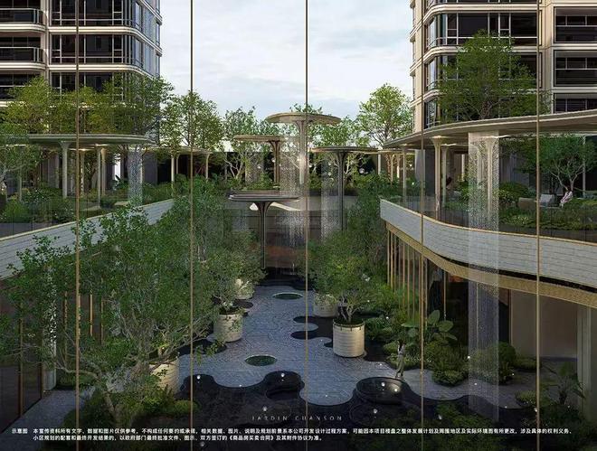 象屿天宸雅颂以荣耀加铸就传奇!热搜NO1天宸雅颂售楼处发布：(图14)